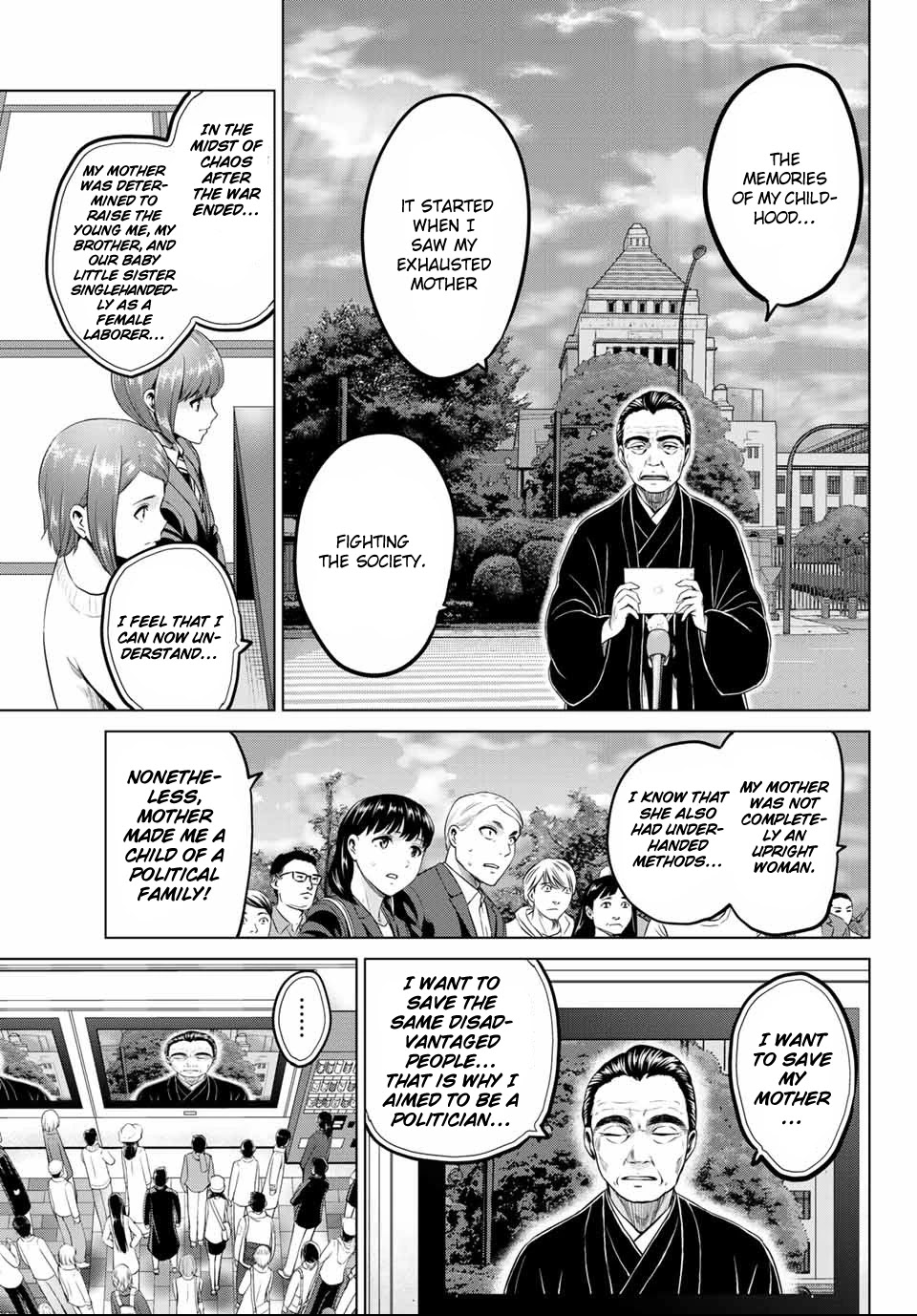 Infection Chapter 109 page 15 - Chapter 109