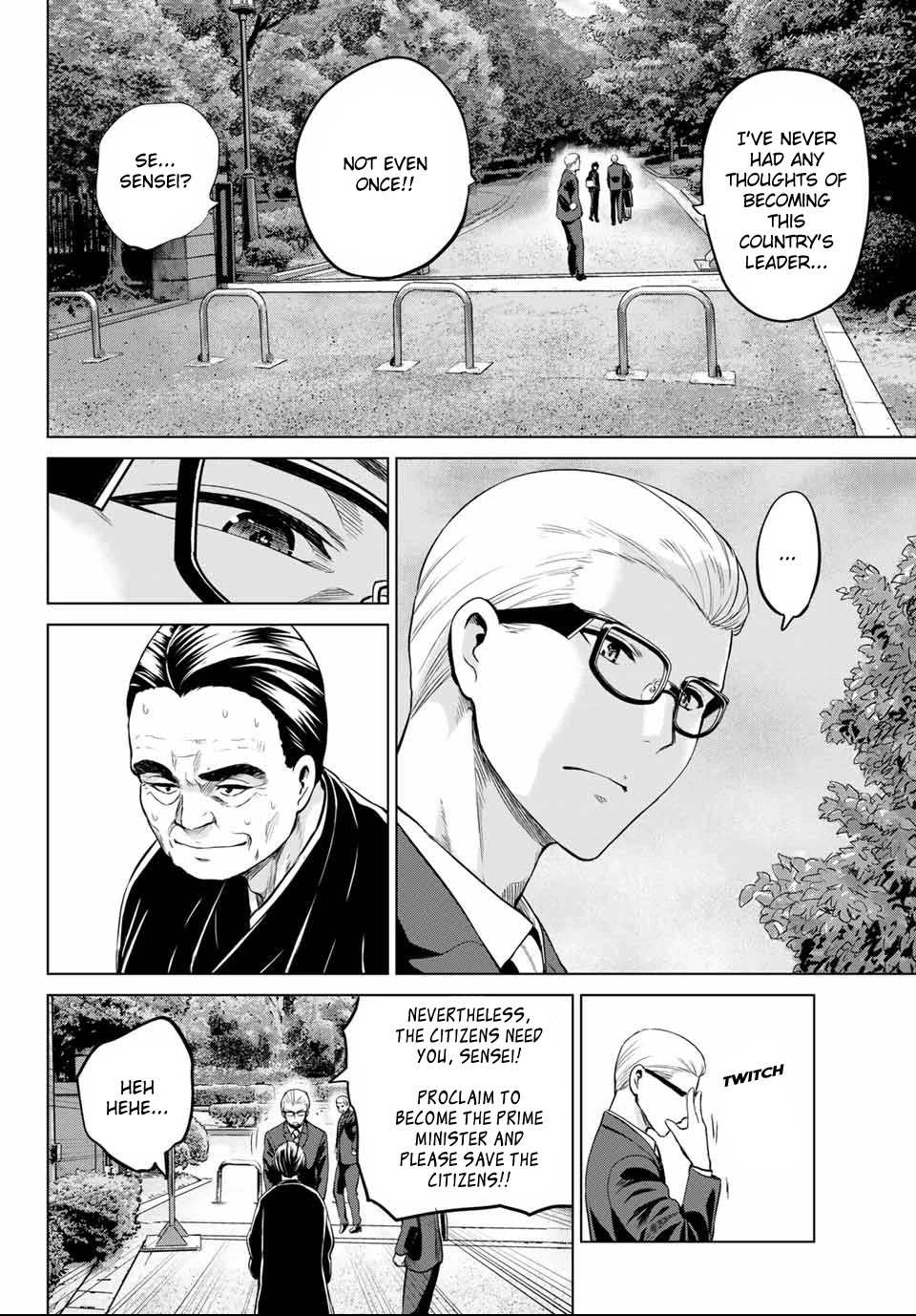 Infection Chapter 109 page 2 - Chapter 109