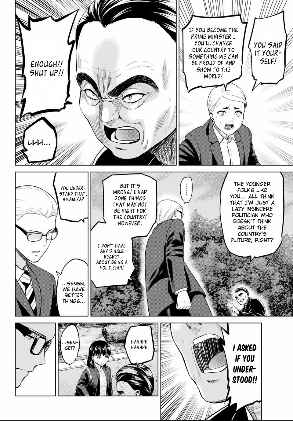 Infection Chapter 109 page 6 - Chapter 109