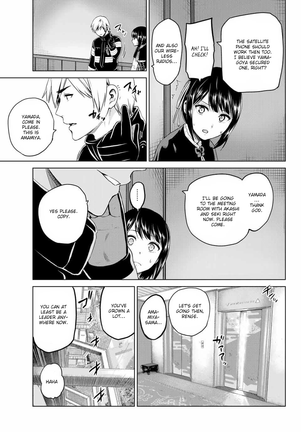 Infection Chapter 110 page 13 - Chapter 110