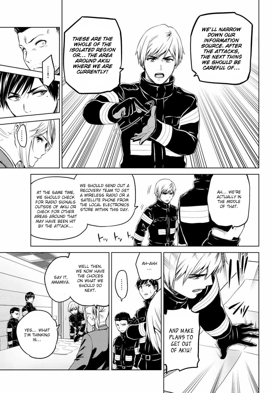 Infection Chapter 110 page 15 - Chapter 110