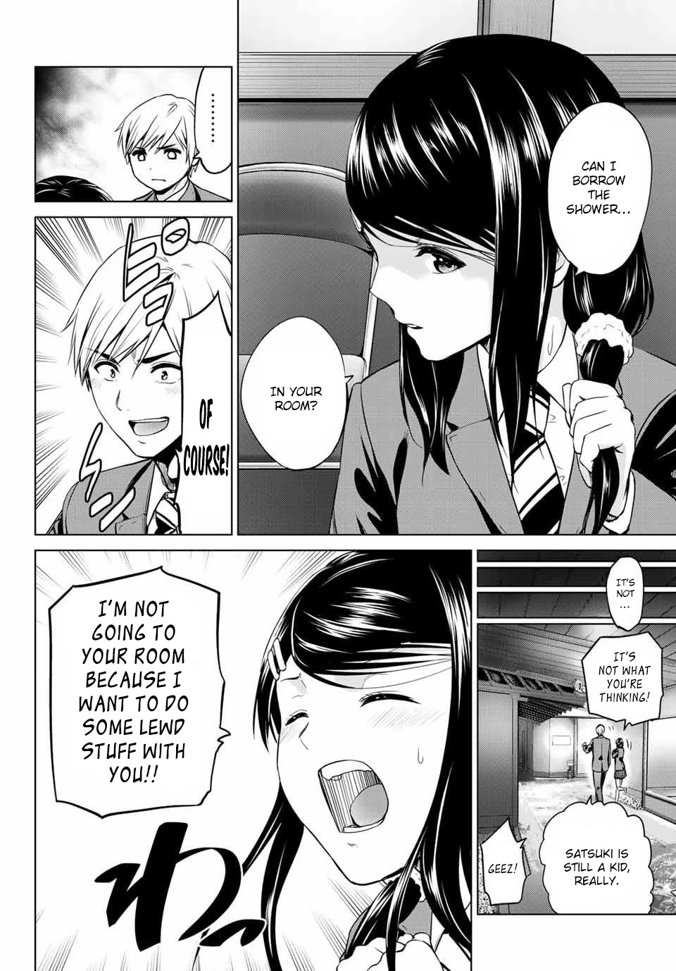 Infection Chapter 110 page 4 - Chapter 110