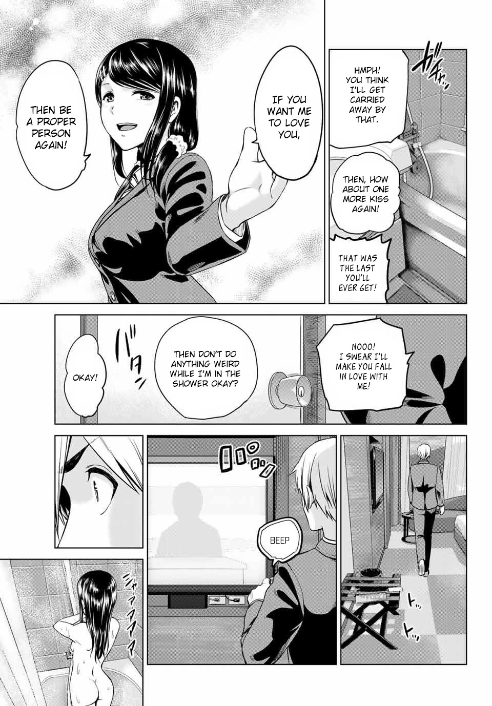 Infection Chapter 110 page 7 - Chapter 110