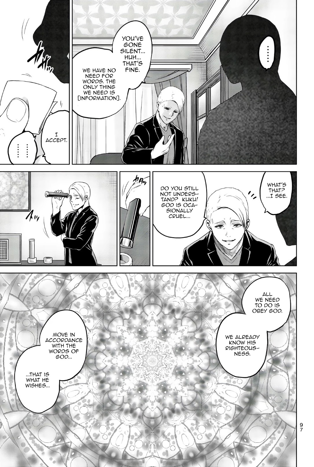 Infection Chapter 111 page 16 - Chapter 111: Among us...