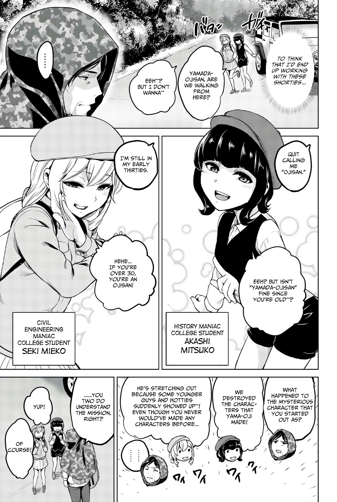Infection Chapter 112 page 4 - Chapter 112: Black Carrier