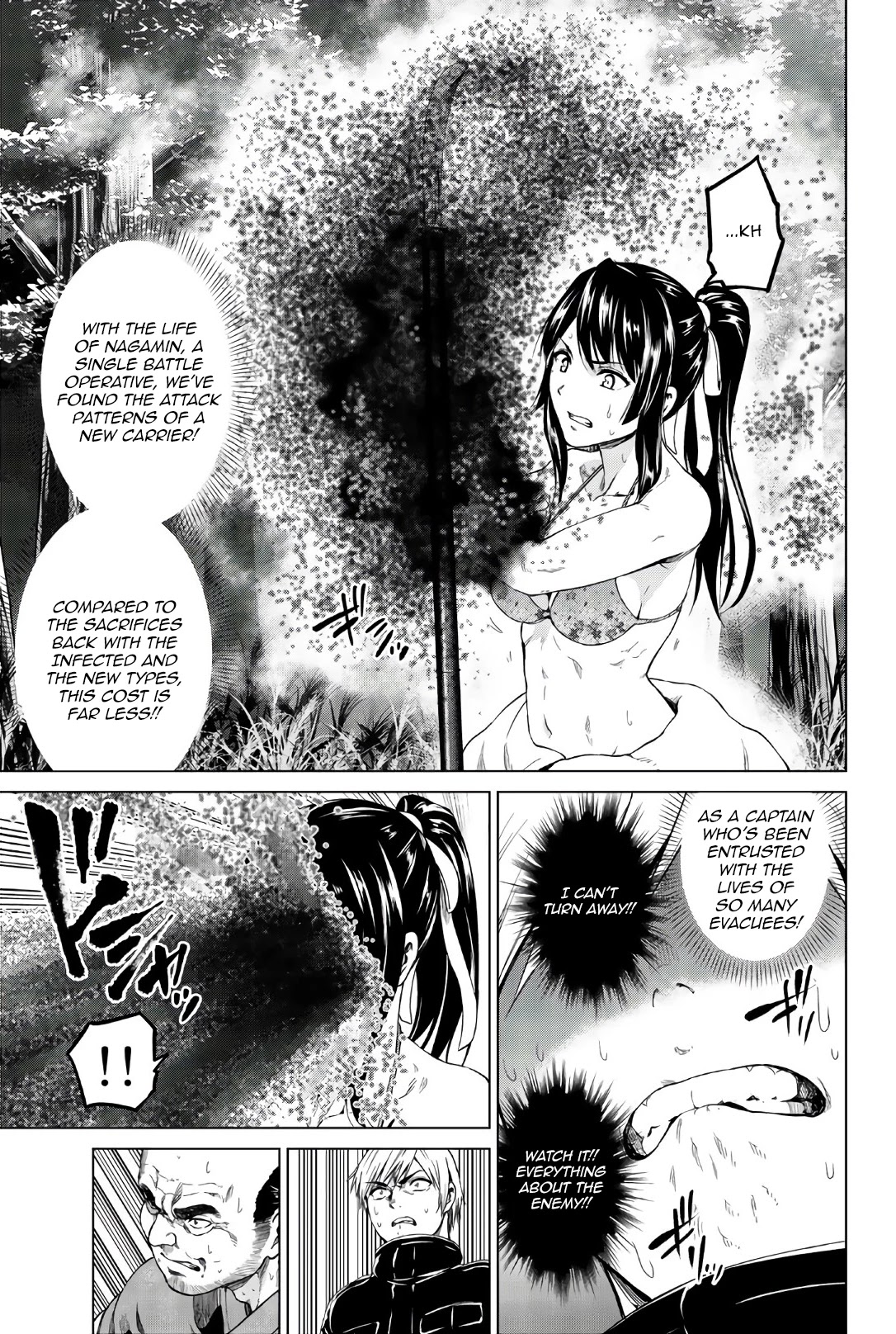 Infection Chapter 113 page 8 - Chapter 113: Engulfed