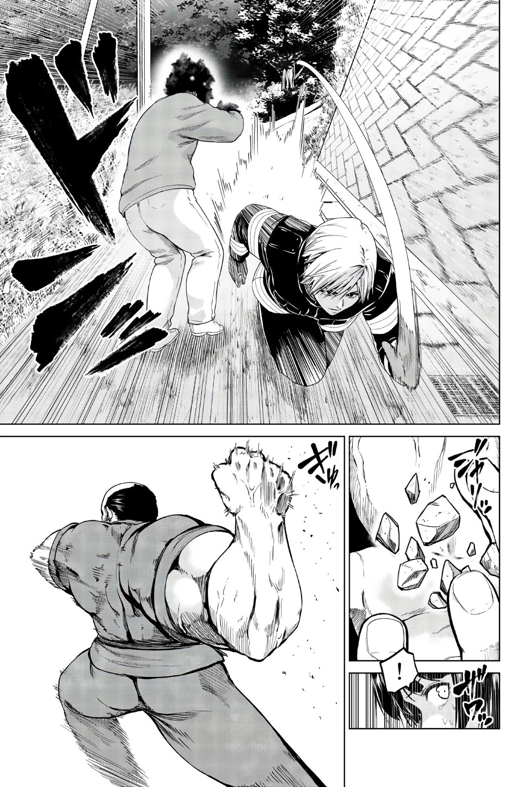 Infection Chapter 114 page 10 - Chapter 114: A method of attack?!