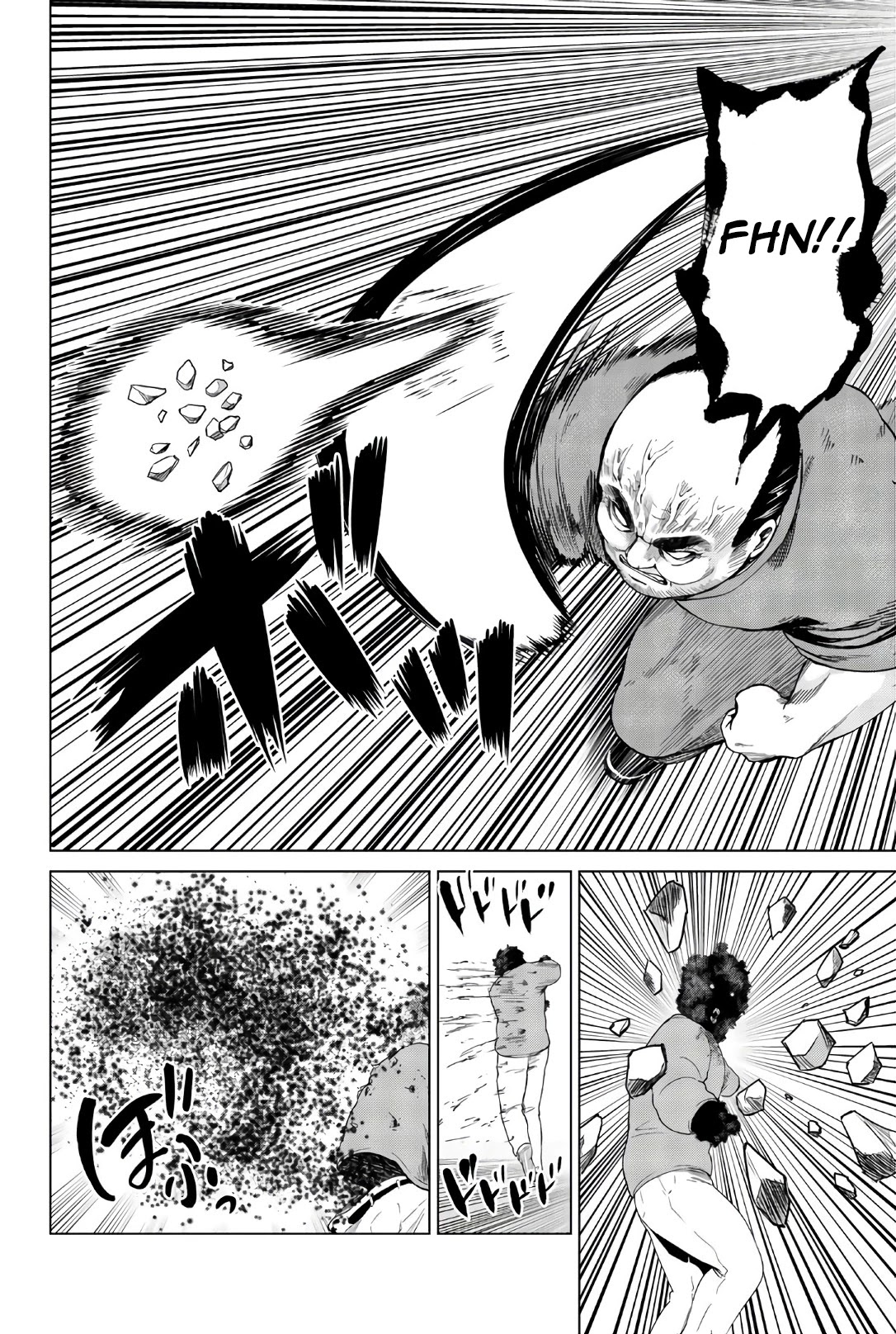 Infection Chapter 114 page 11 - Chapter 114: A method of attack?!