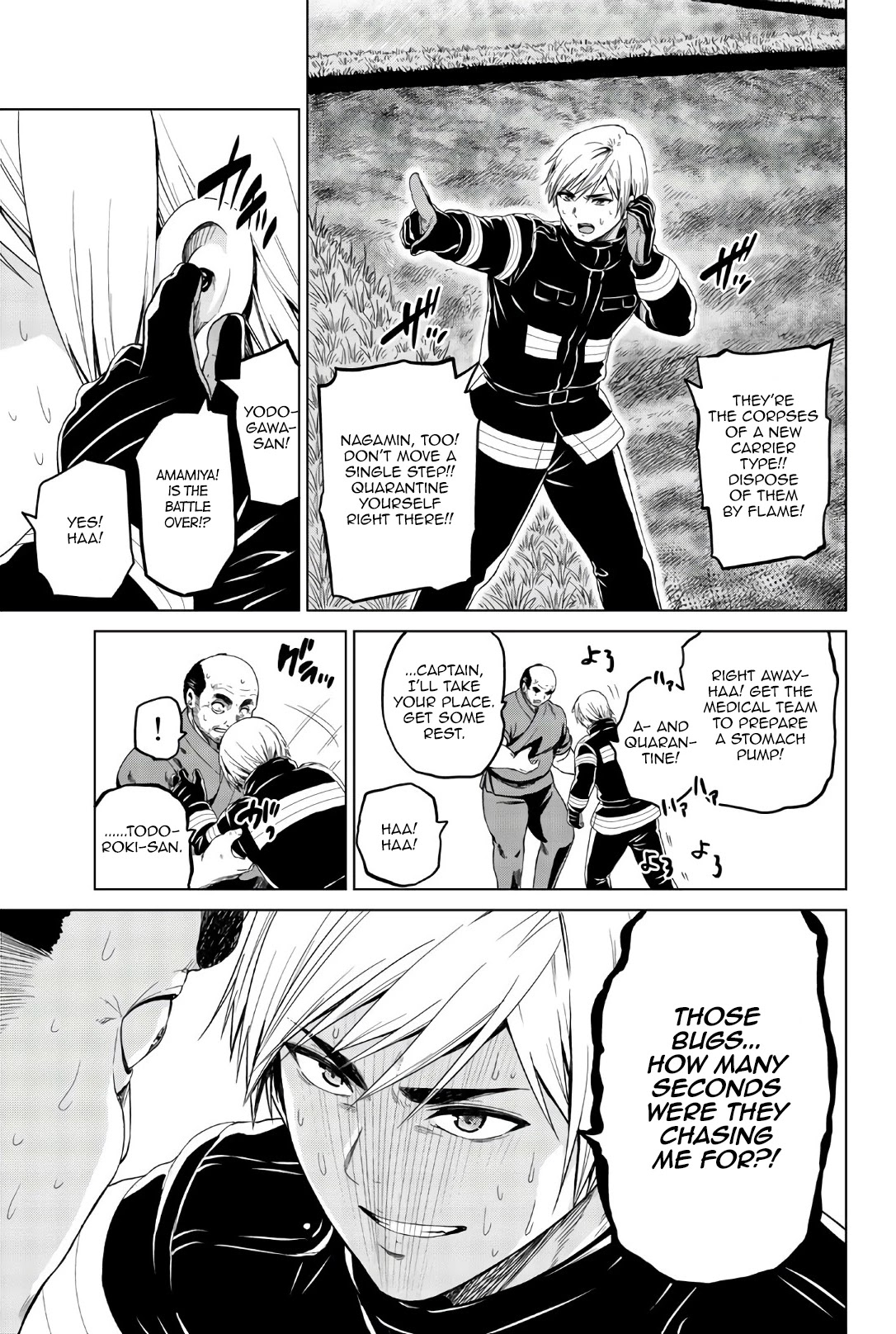 Infection Chapter 114 page 22 - Chapter 114: A method of attack?!