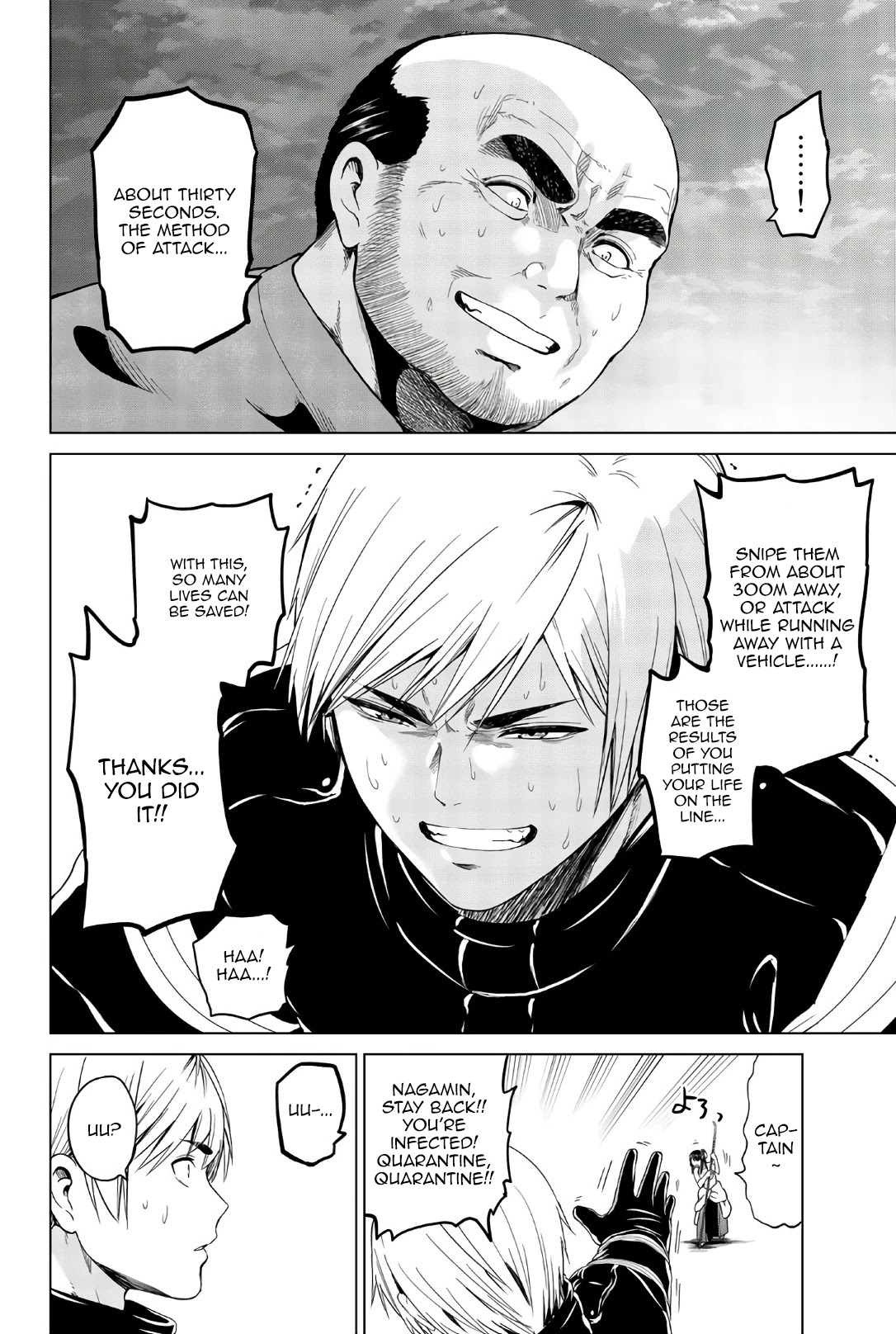Infection Chapter 114 page 23 - Chapter 114: A method of attack?!