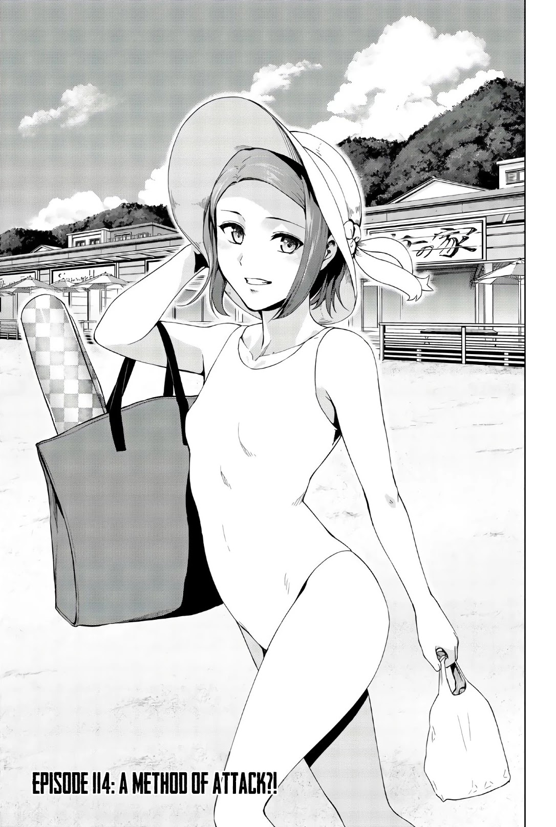 Infection Chapter 114 page 6 - Chapter 114: A method of attack?!