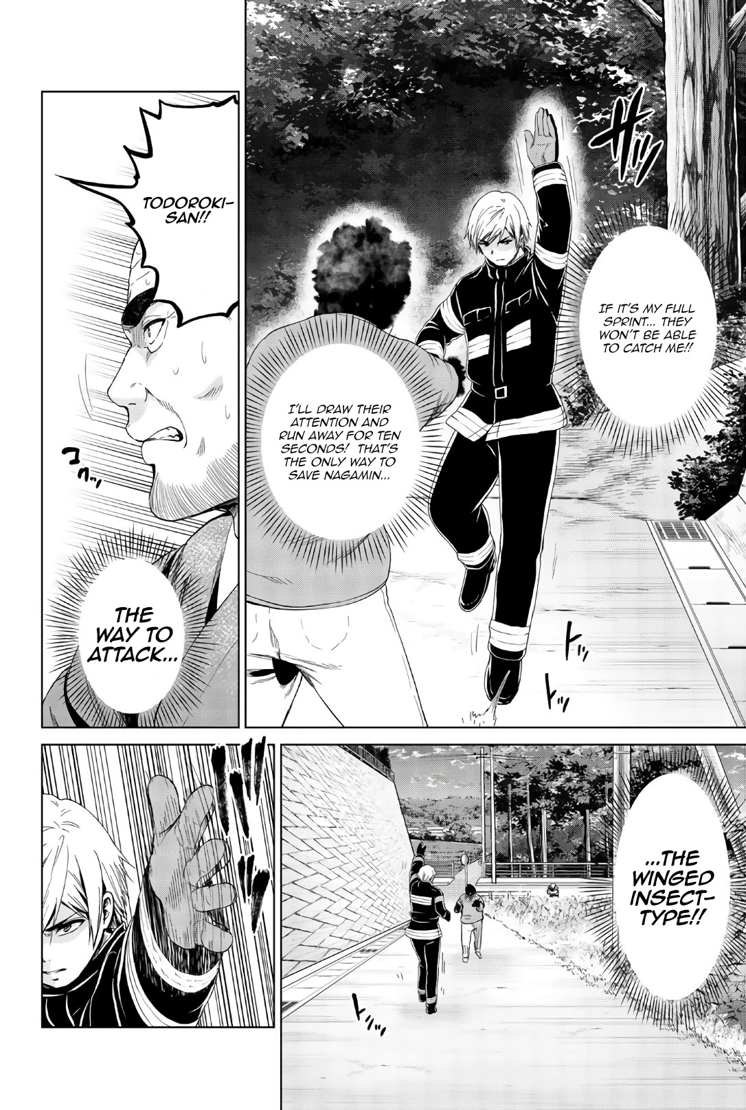 Infection Chapter 114 page 9 - Chapter 114: A method of attack?!