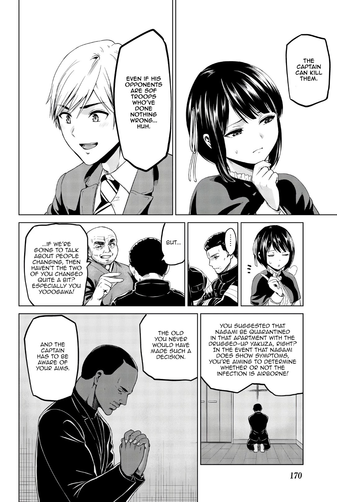 Infection Chapter 115 page 13 - Chapter 115: Quiet, very quiet