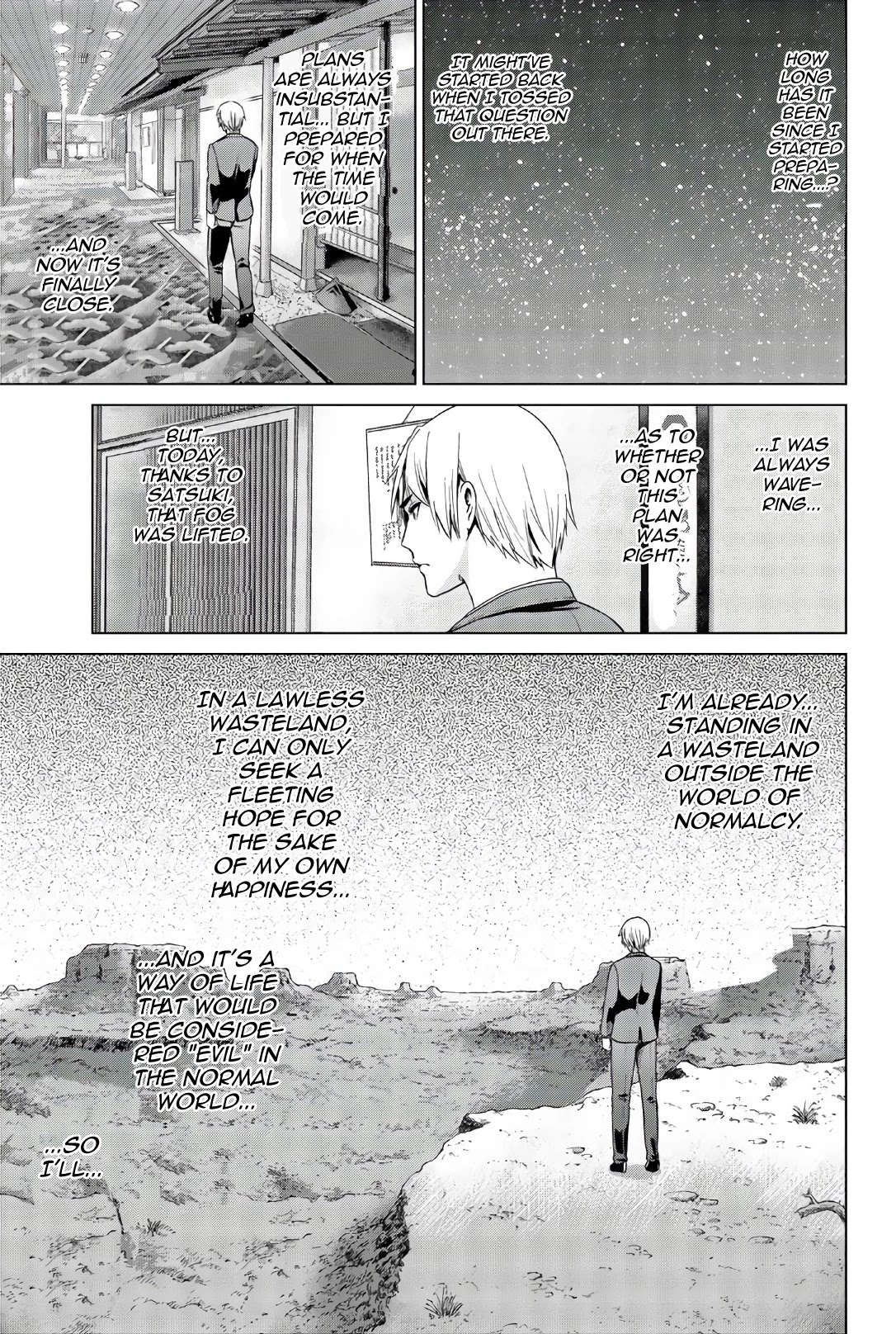 Infection Chapter 115 page 16 - Chapter 115: Quiet, very quiet