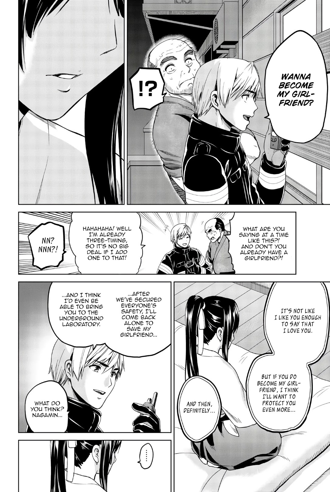 Infection Chapter 115 page 9 - Chapter 115: Quiet, very quiet
