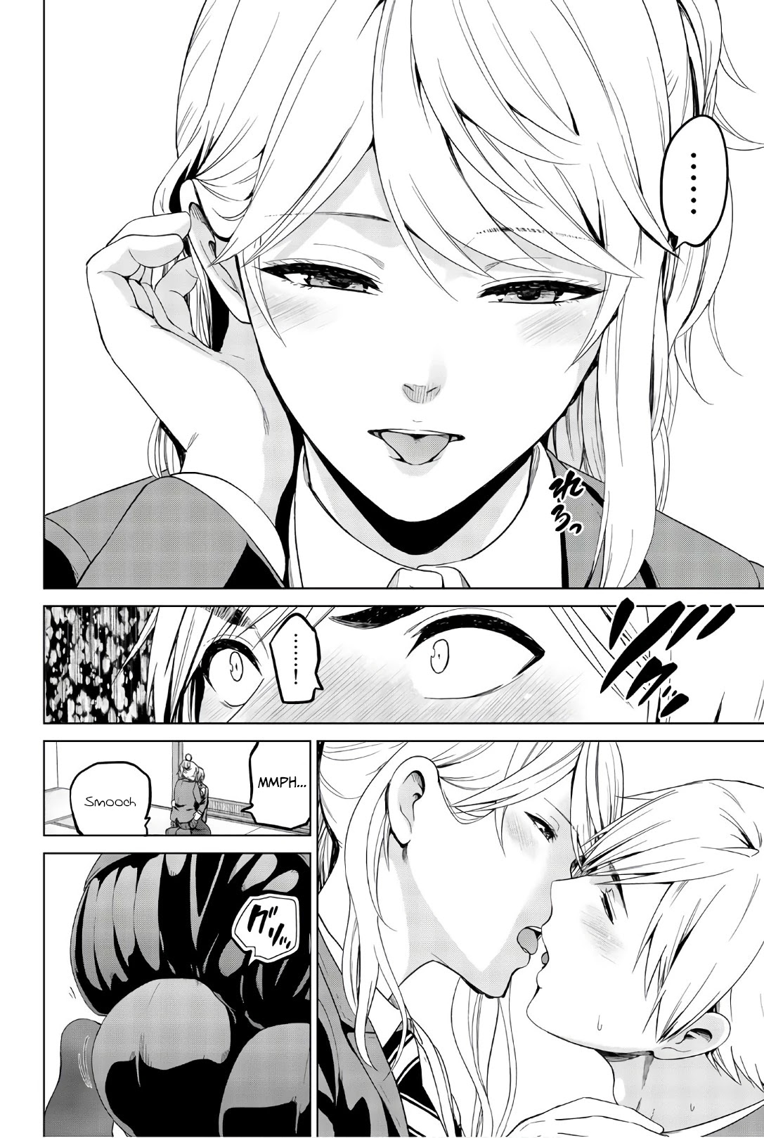 Infection Chapter 116 page 21 - Chapter 116: The answer of Ragi-nee