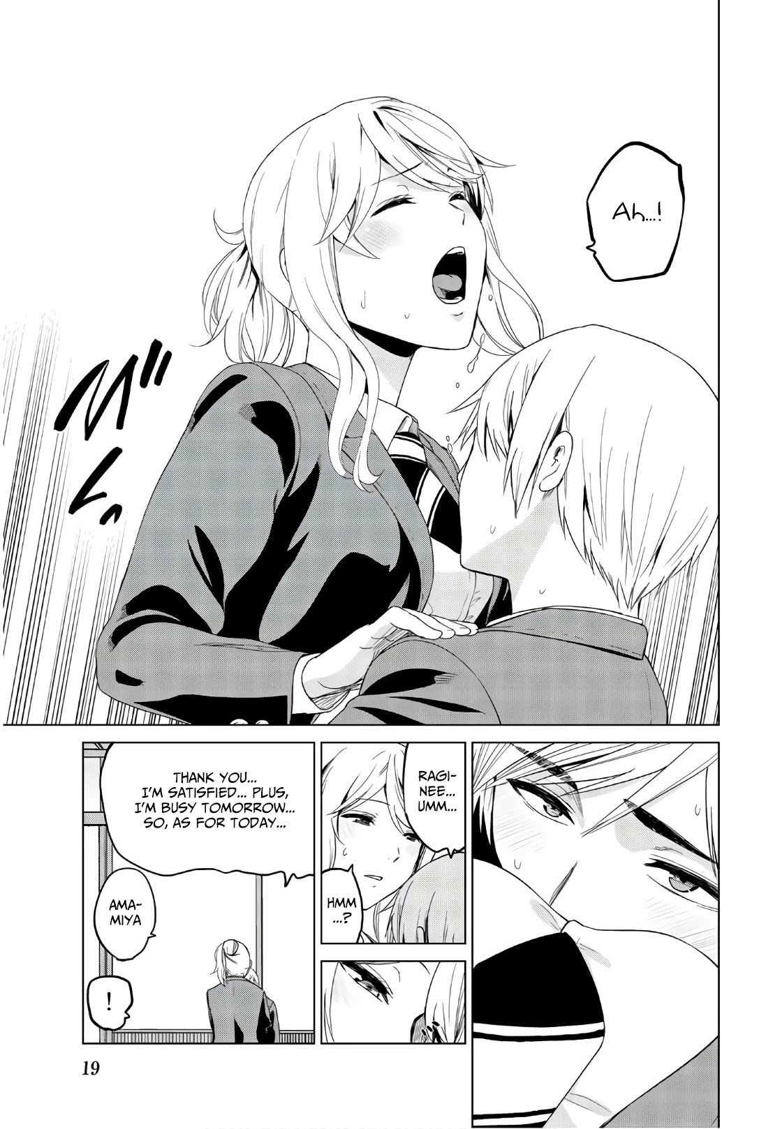 Infection Chapter 116 page 22 - Chapter 116: The answer of Ragi-nee