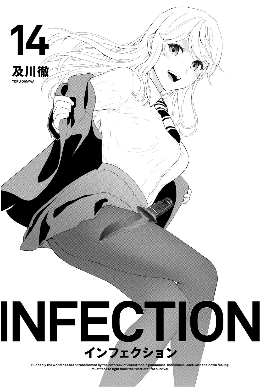 Infection Chapter 116 page 4 - Chapter 116: The answer of Ragi-nee