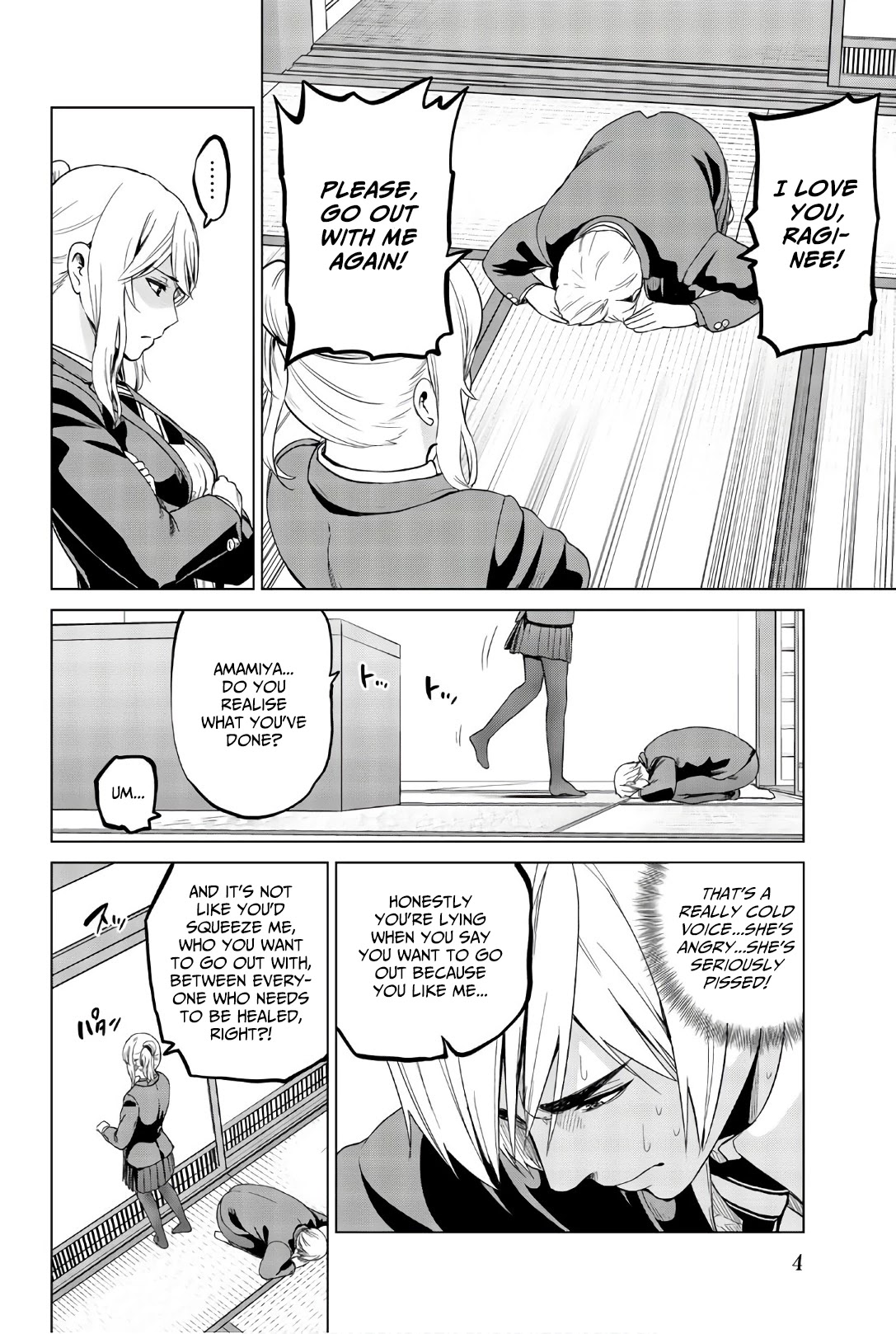 Infection Chapter 116 page 7 - Chapter 116: The answer of Ragi-nee