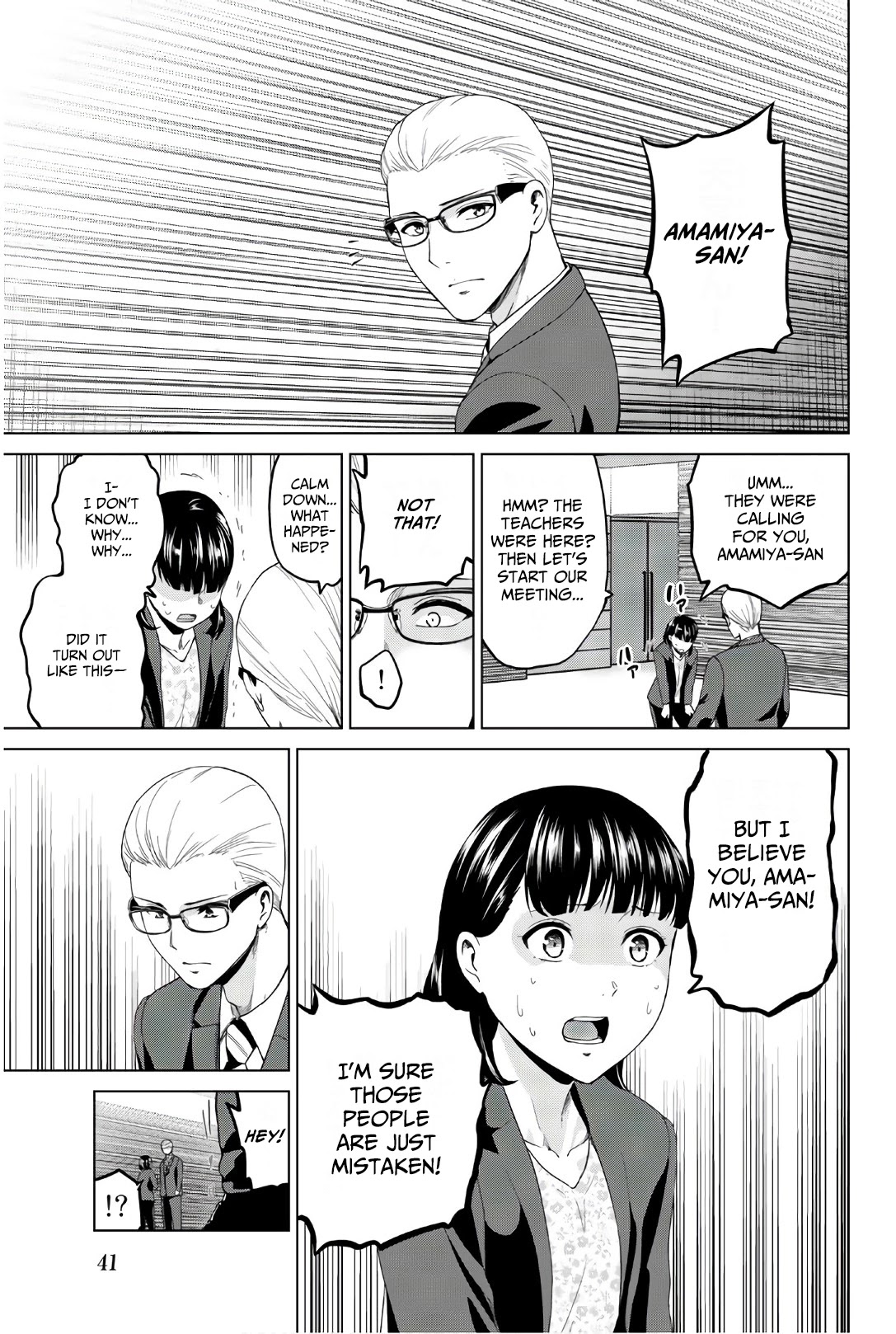 Infection Chapter 117 page 20 - Chapter 117