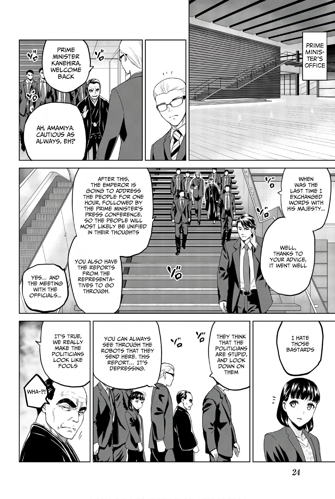 Infection Chapter 117 page 3 - Chapter 117