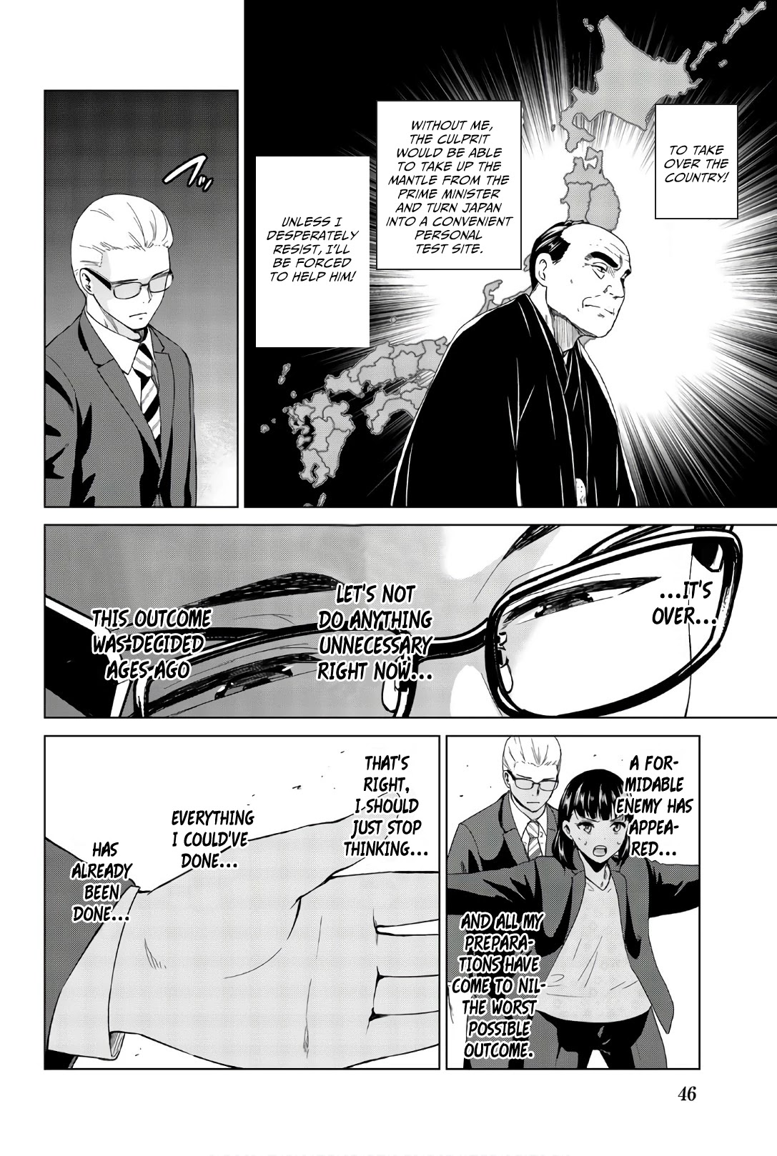 Infection Chapter 118 page 5 - Chapter 118: As an older brother