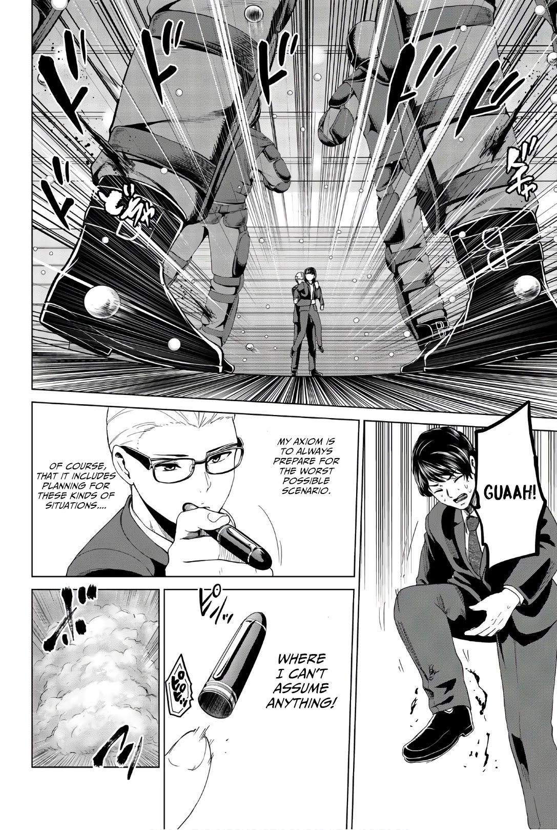 Infection Chapter 118 page 7 - Chapter 118: As an older brother
