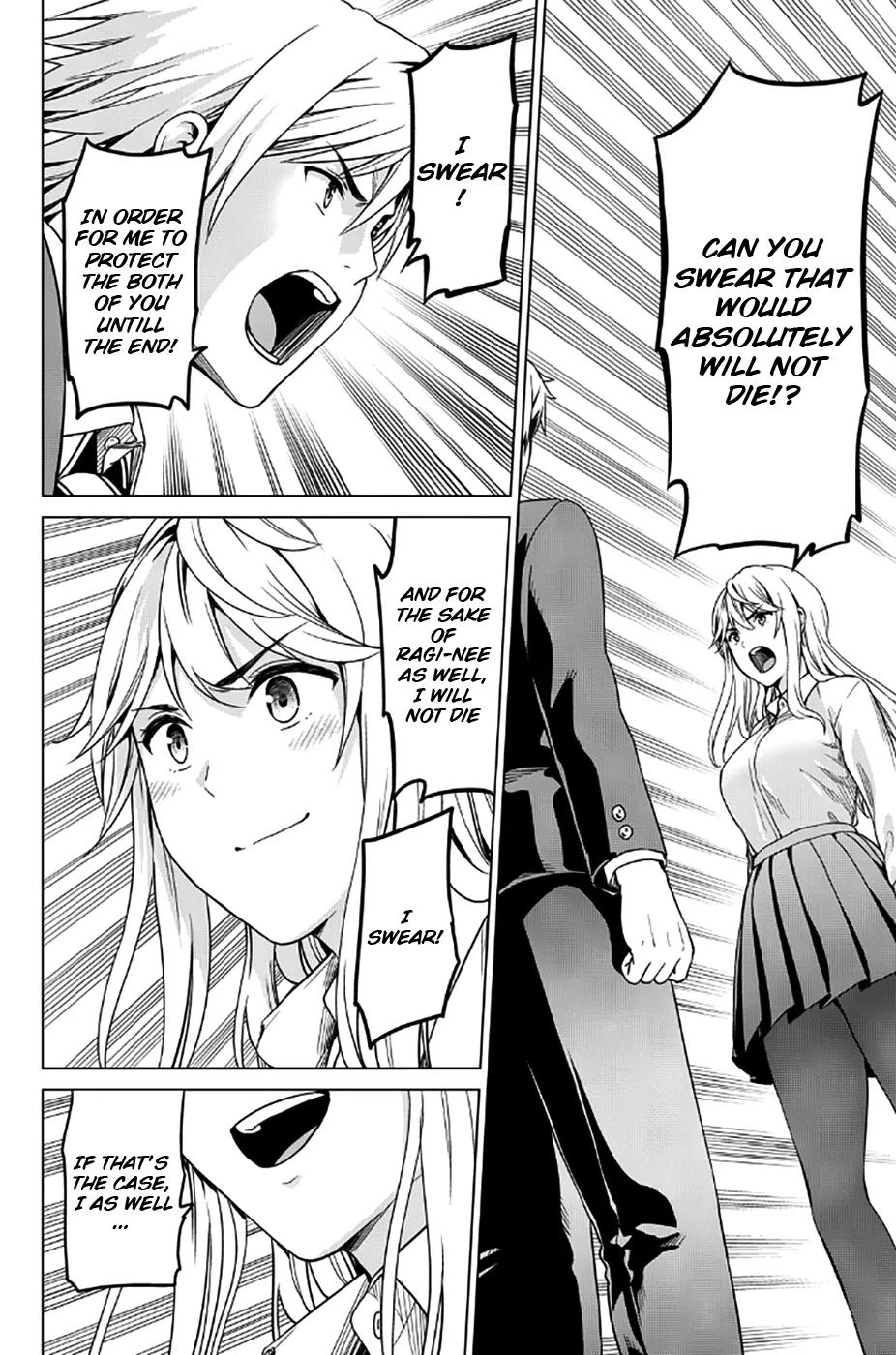 Infection Chapter 12 page 16 - Chapter 12: Things Hidden In One's Chest