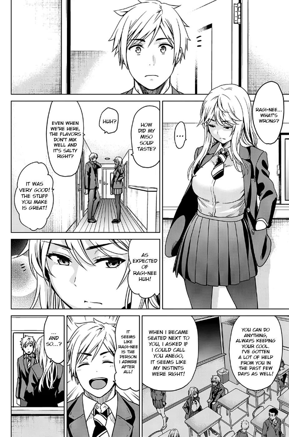 Infection Chapter 12 page 2 - Chapter 12: Things Hidden In One's Chest