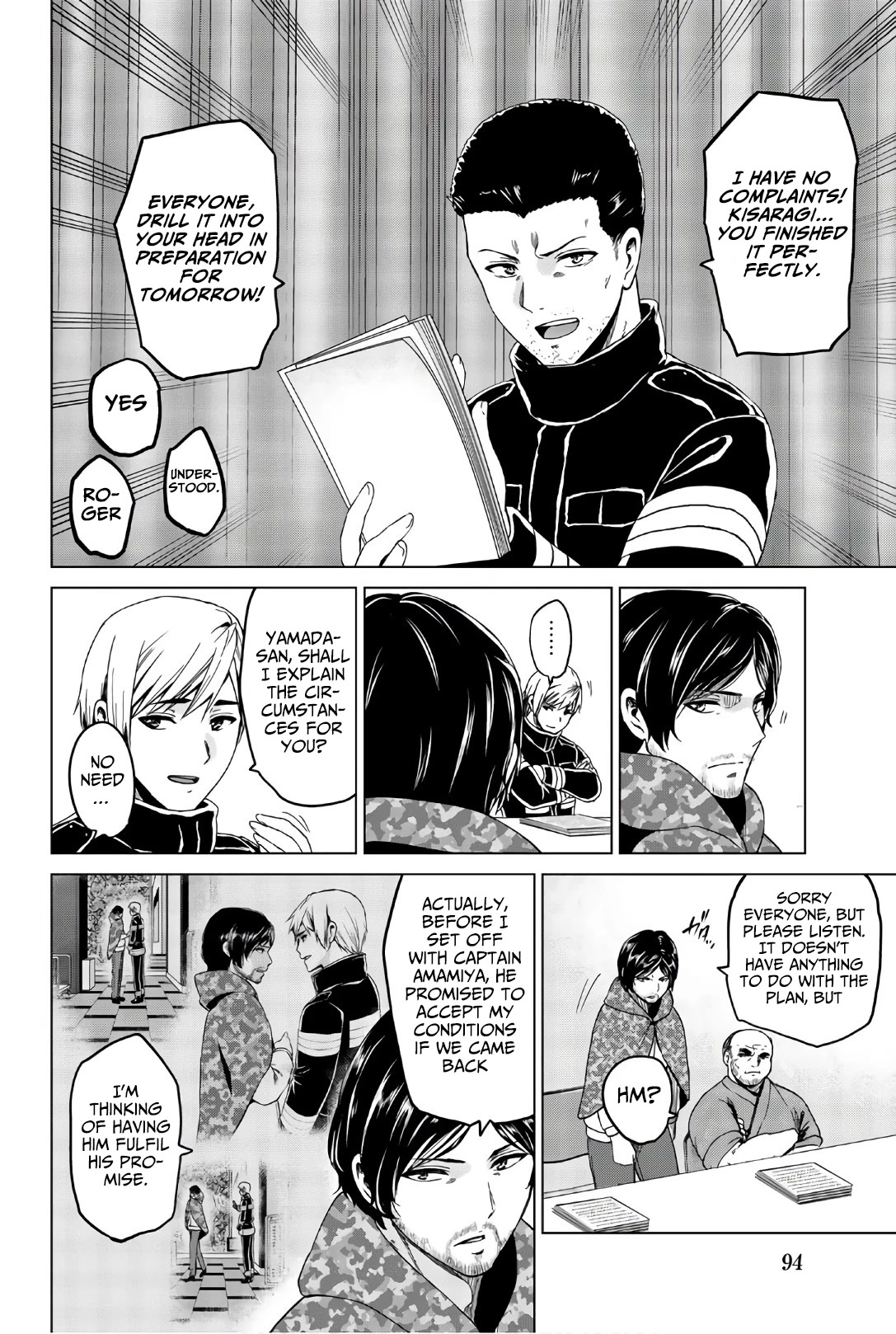 Infection Chapter 120 page 13 - Chapter 120: The weight of a life