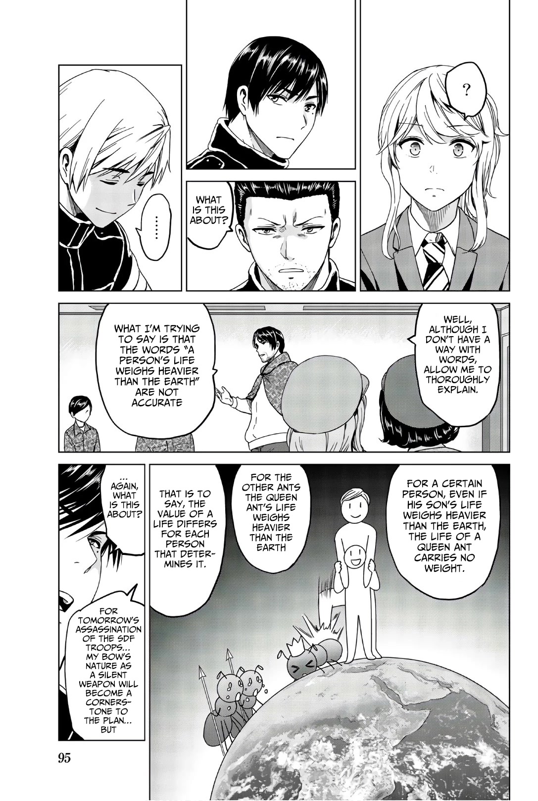 Infection Chapter 120 page 14 - Chapter 120: The weight of a life
