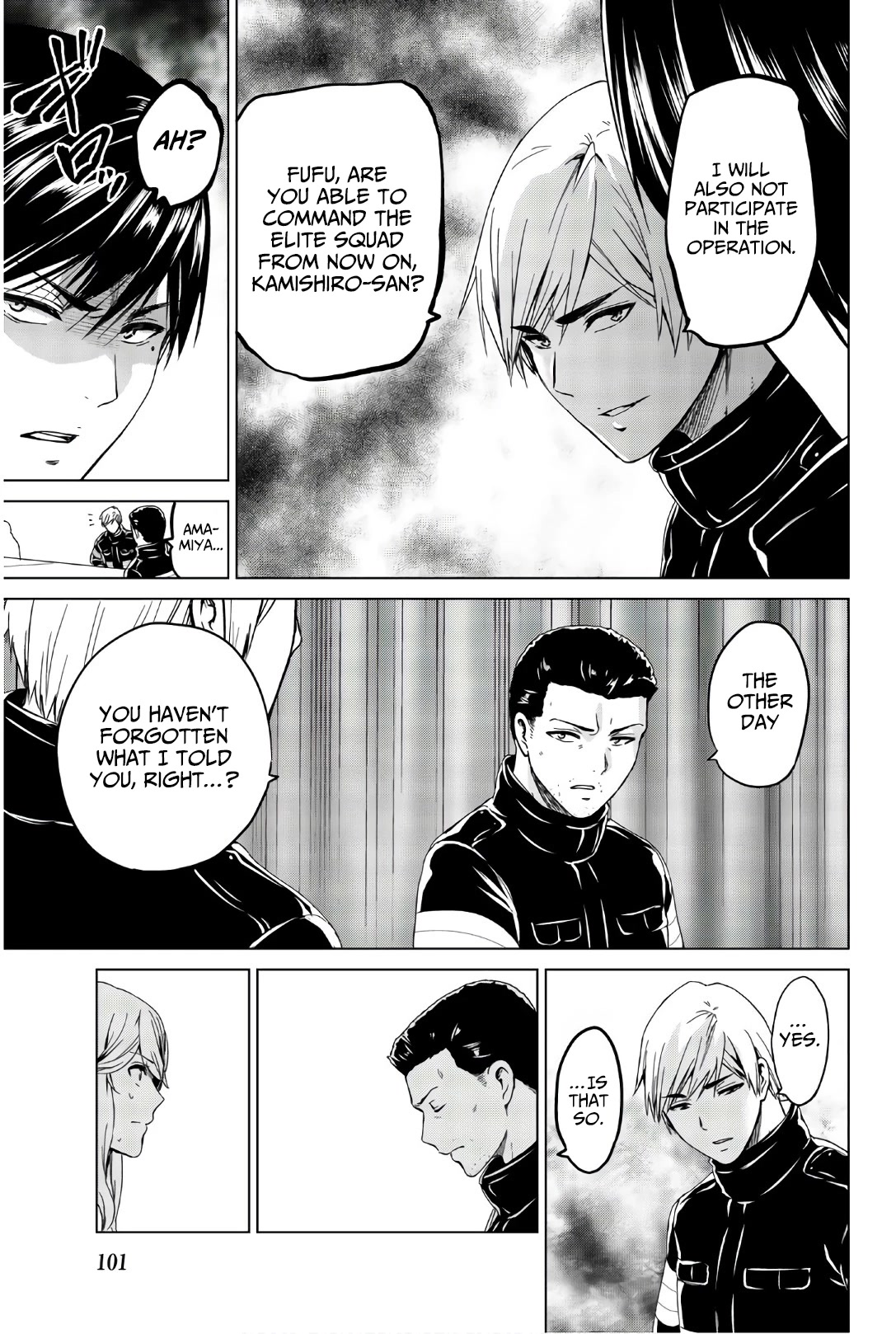 Infection Chapter 120 page 20 - Chapter 120: The weight of a life