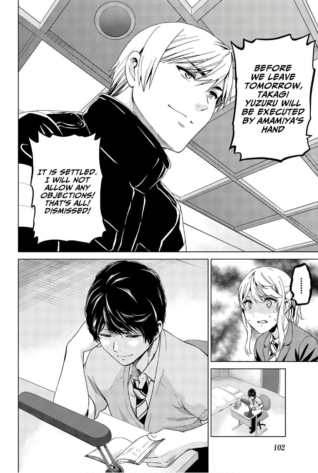 Infection Chapter 120 page 21 - Chapter 120: The weight of a life