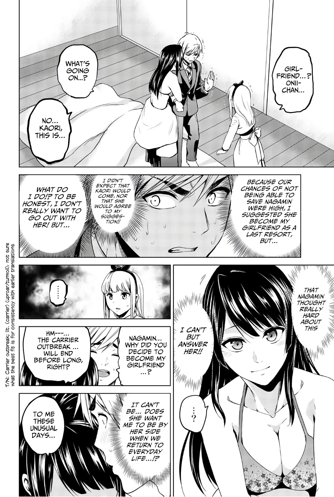 Infection Chapter 120 page 3 - Chapter 120: The weight of a life