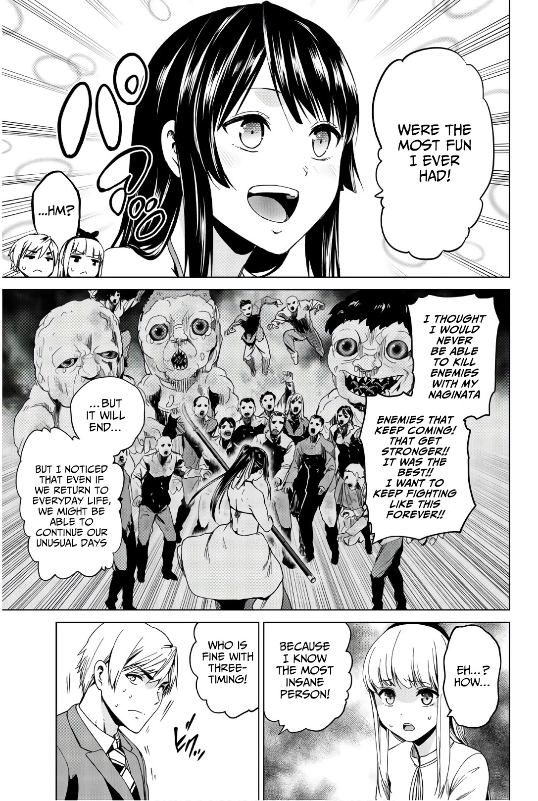 Infection Chapter 120 page 4 - Chapter 120: The weight of a life