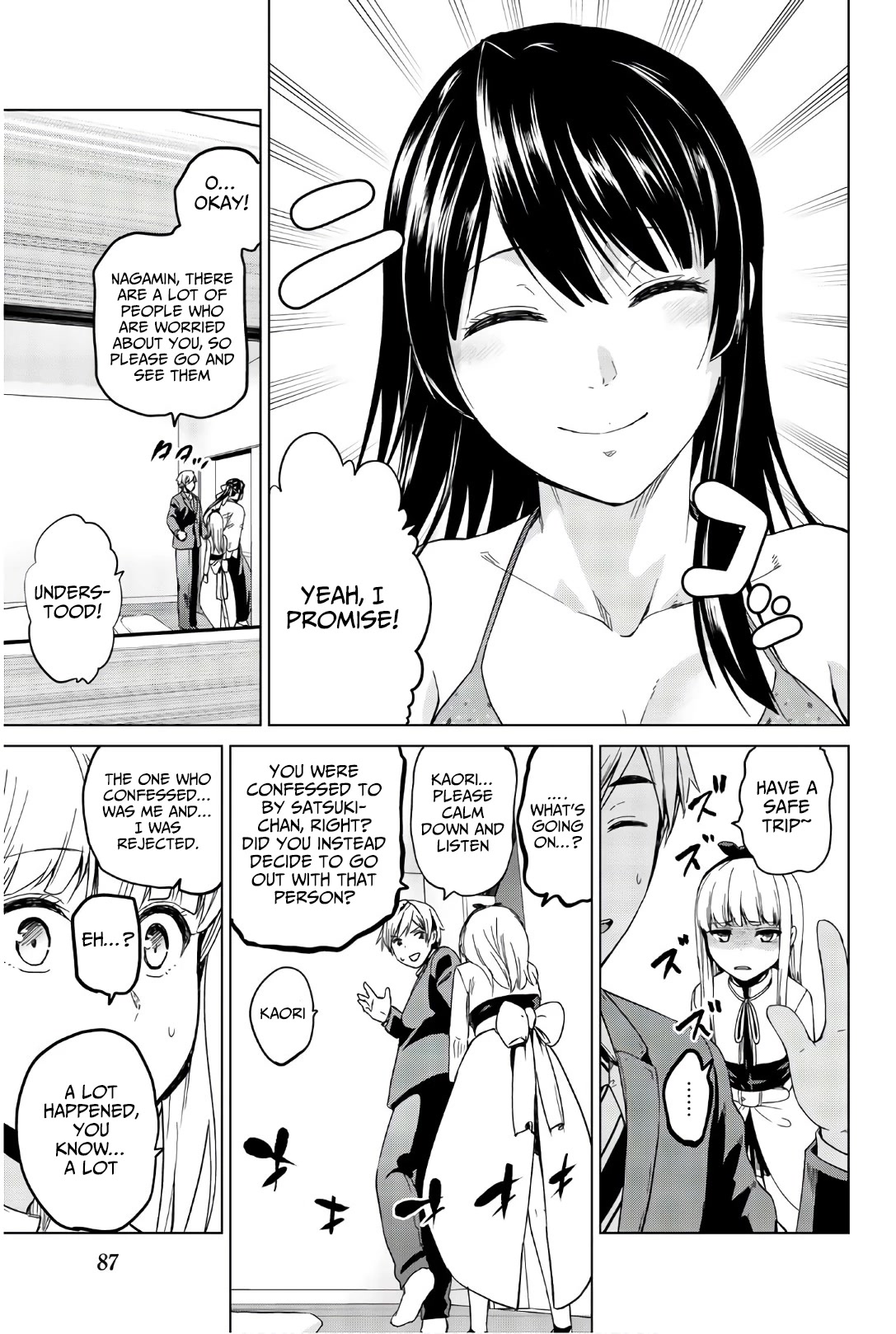Infection Chapter 120 page 6 - Chapter 120: The weight of a life