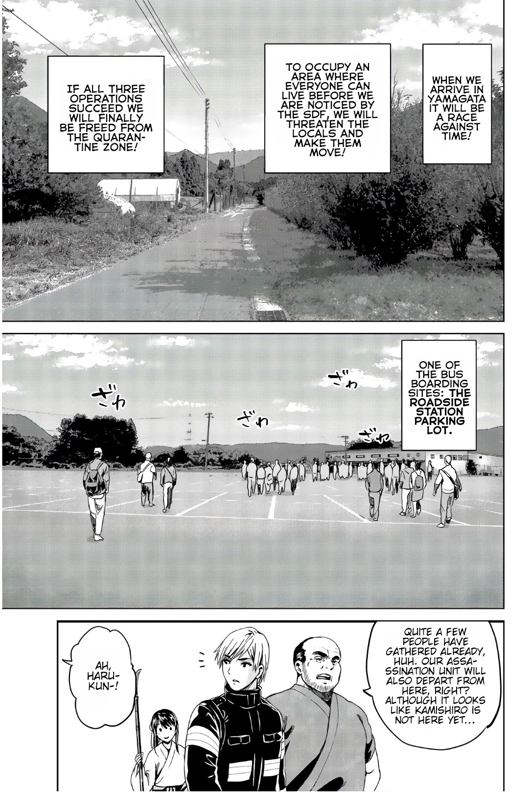 Infection Chapter 121 page 14 - Chapter 121: The day of the break-out