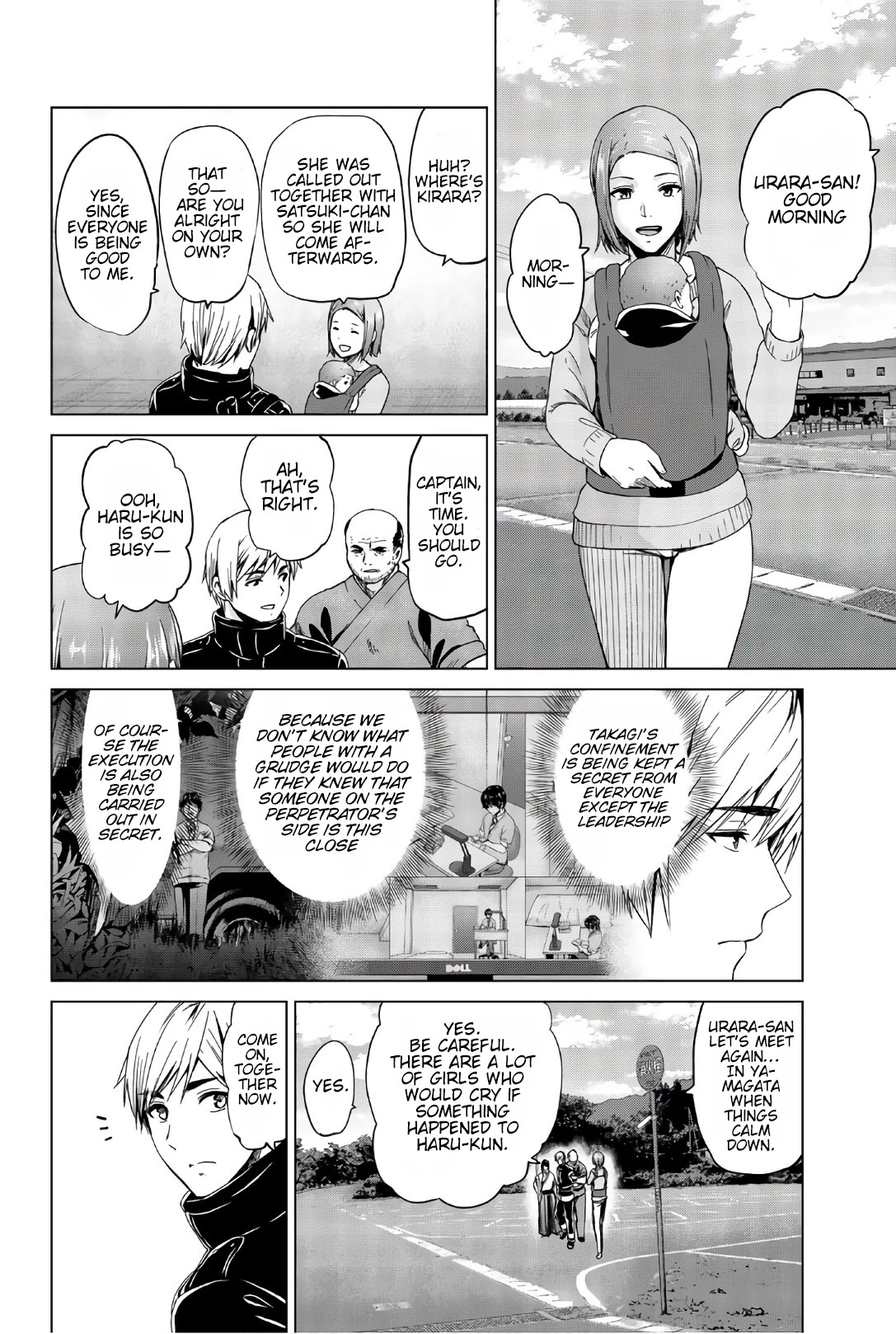 Infection Chapter 121 page 15 - Chapter 121: The day of the break-out