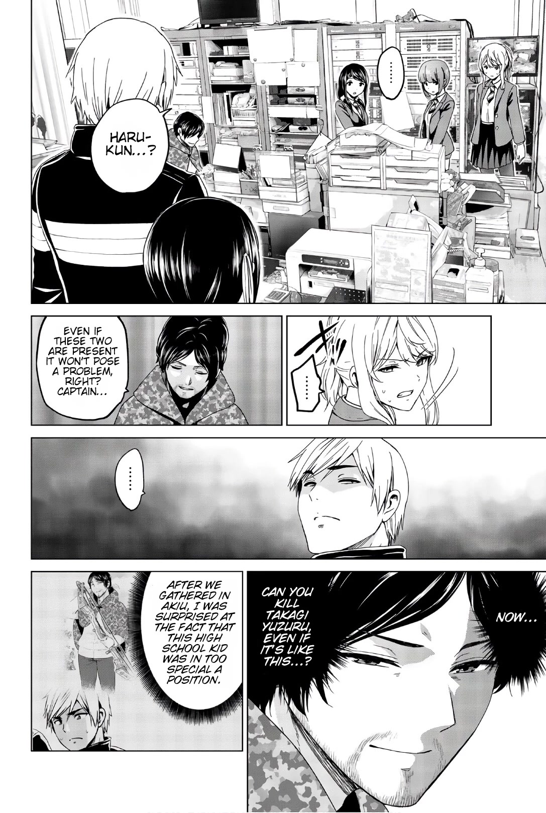 Infection Chapter 122 page 11 - Chapter 122: The life of a friend
