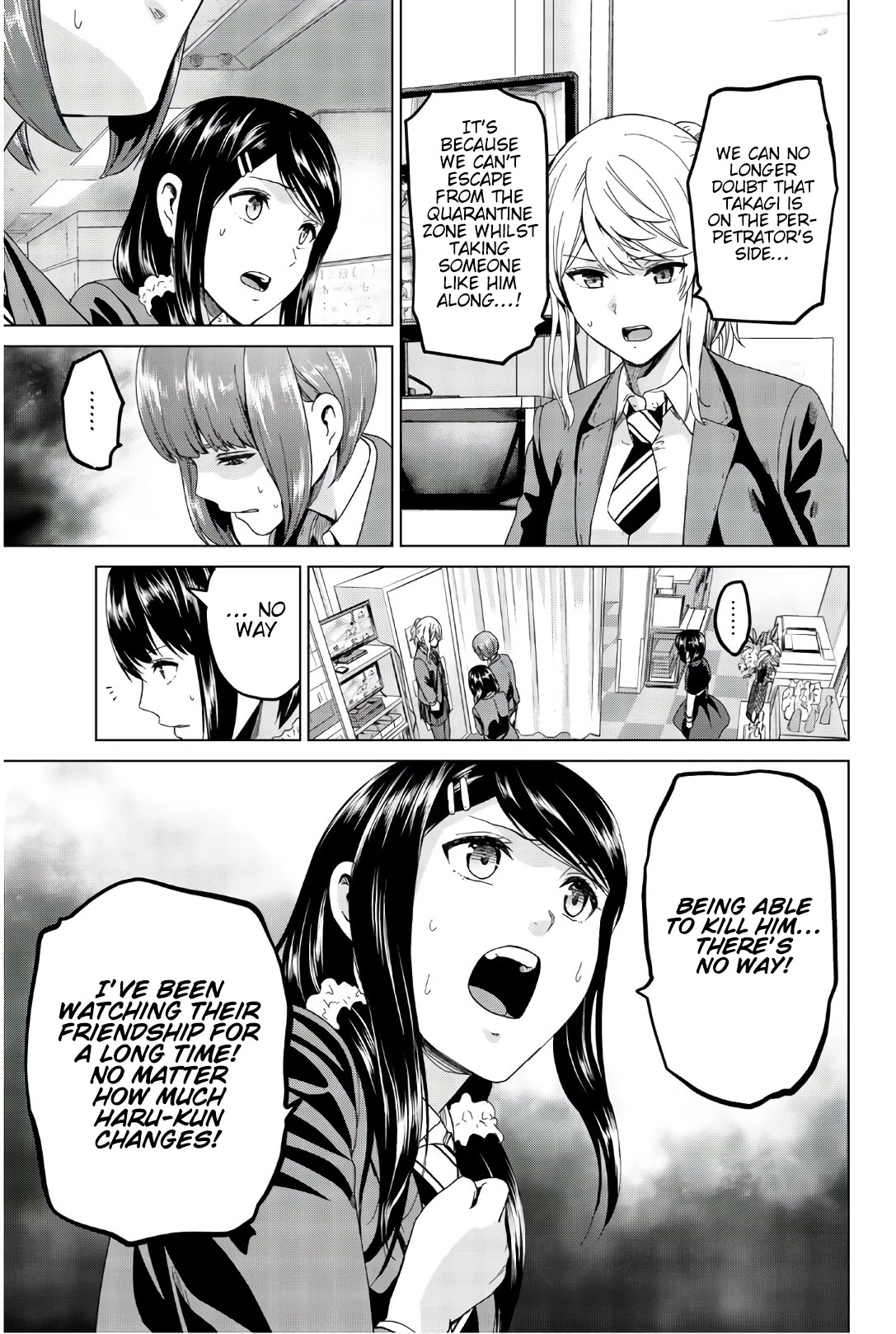 Infection Chapter 122 page 16 - Chapter 122: The life of a friend
