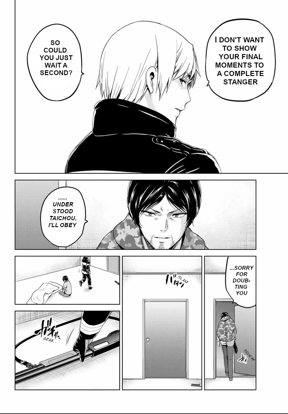 Infection Chapter 123 page 18 - Chapter 123: Confronting a Friend
