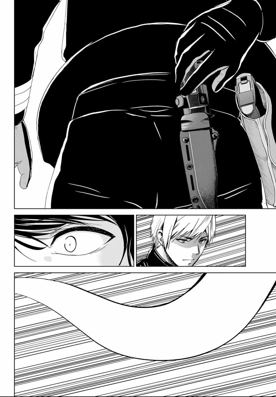 Infection Chapter 123 page 6 - Chapter 123: Confronting a Friend