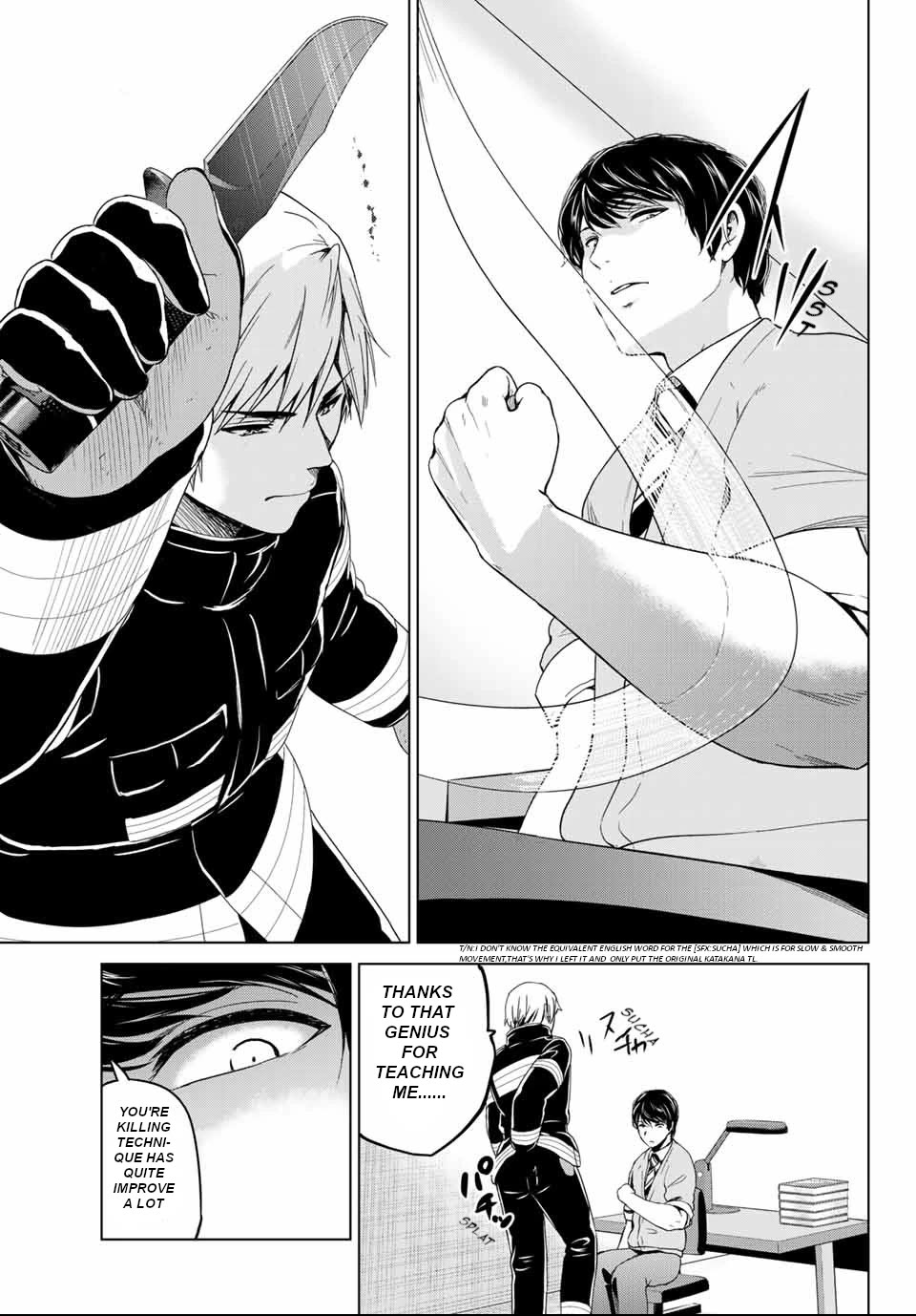 Infection Chapter 123 page 7 - Chapter 123: Confronting a Friend