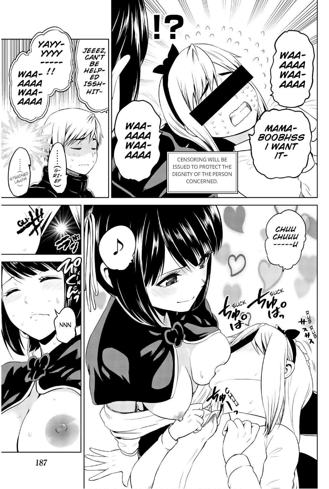 Infection Chapter 124.5 page 3 - Chapter 124.5: [Omake Manga]