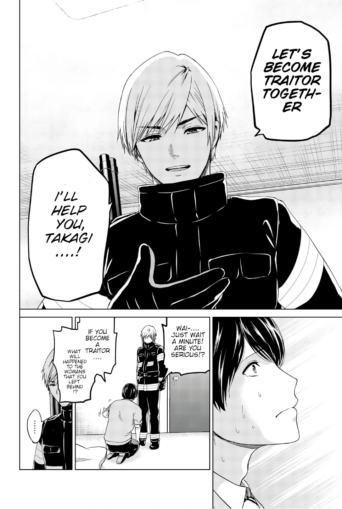 Infection Chapter 124 page 14 - Chapter 124: Let's go together