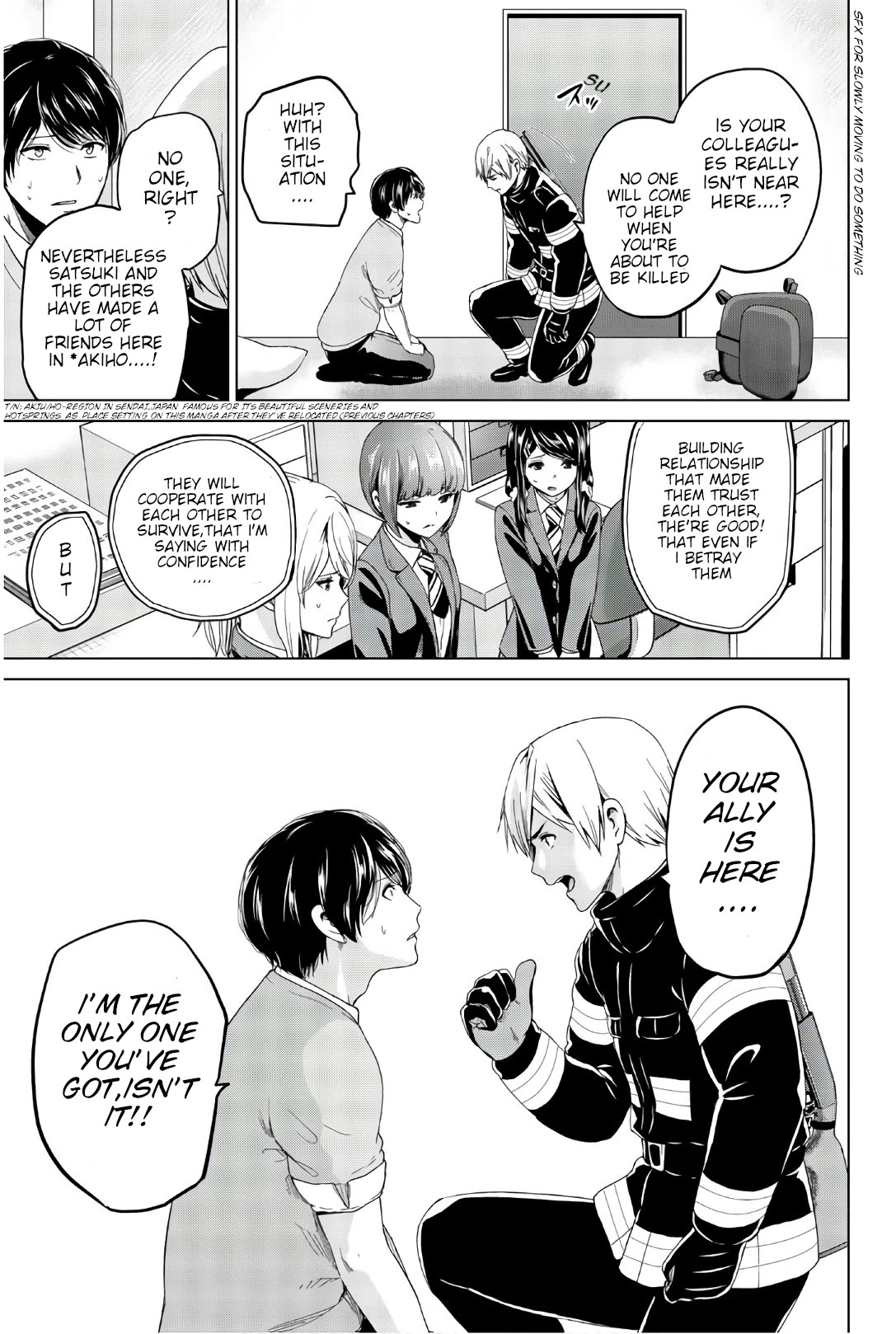 Infection Chapter 124 page 15 - Chapter 124: Let's go together