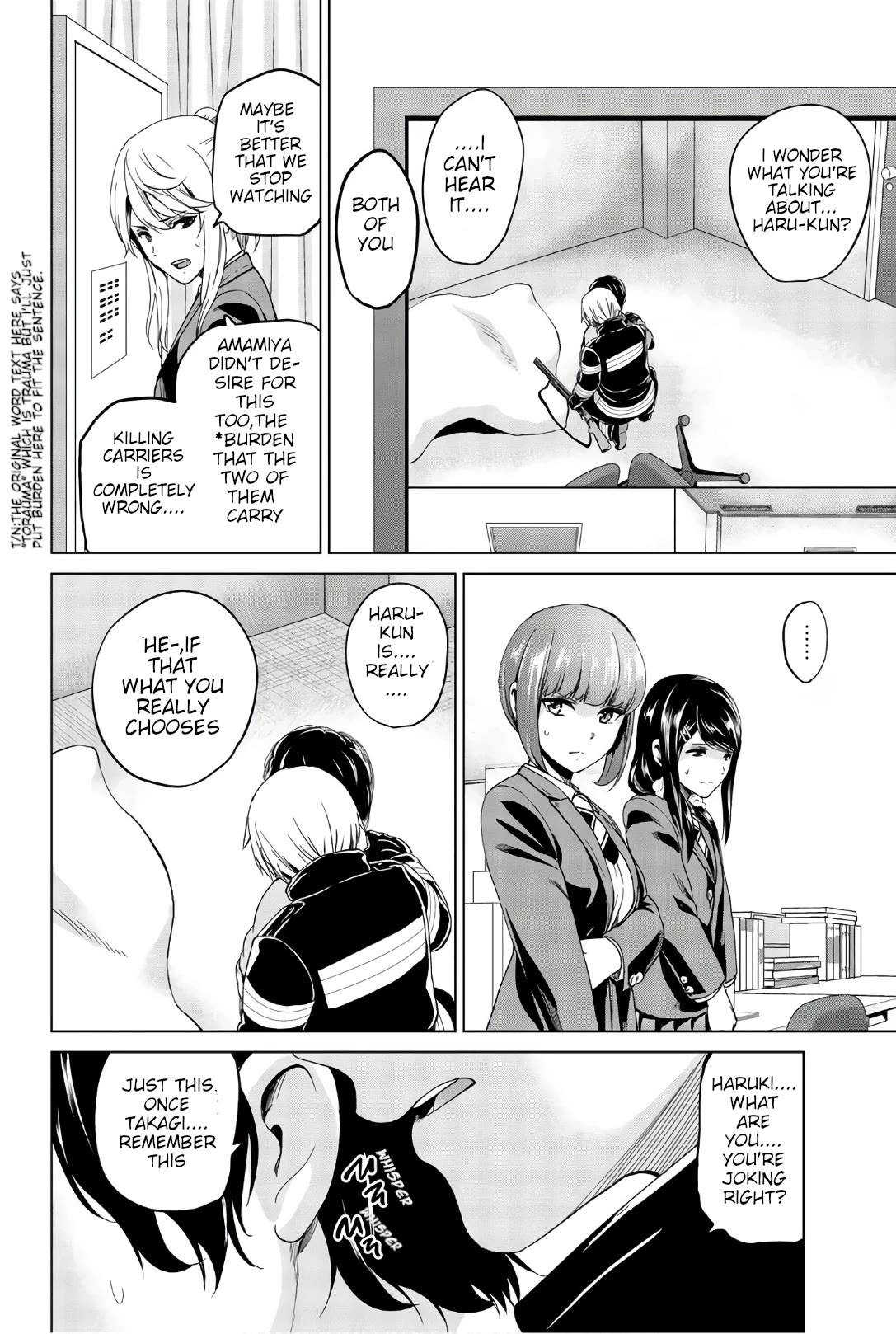 Infection Chapter 124 page 2 - Chapter 124: Let's go together
