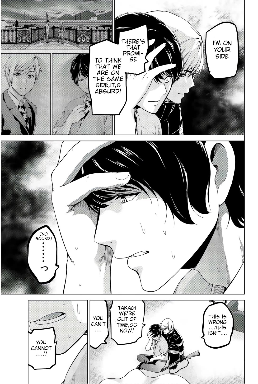 Infection Chapter 124 page 5 - Chapter 124: Let's go together