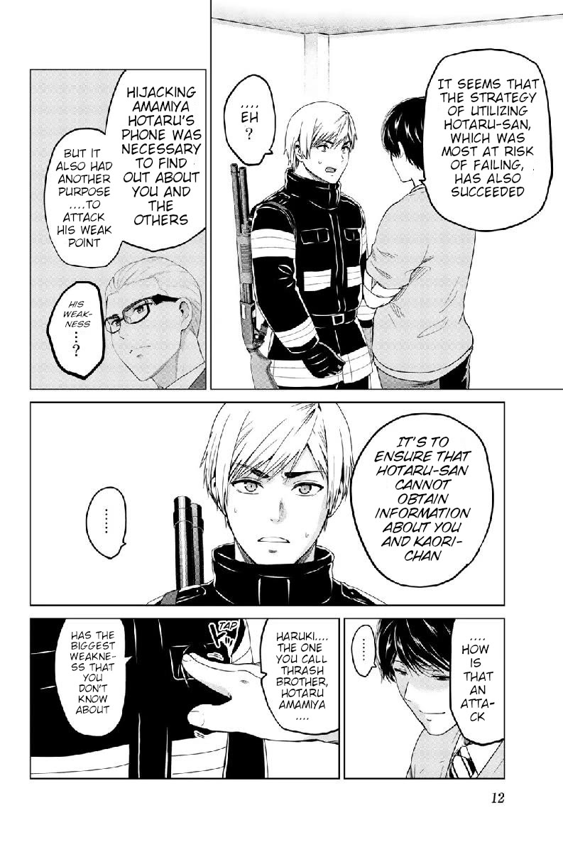 Infection Chapter 125 page 12 - Chapter 125: Signal