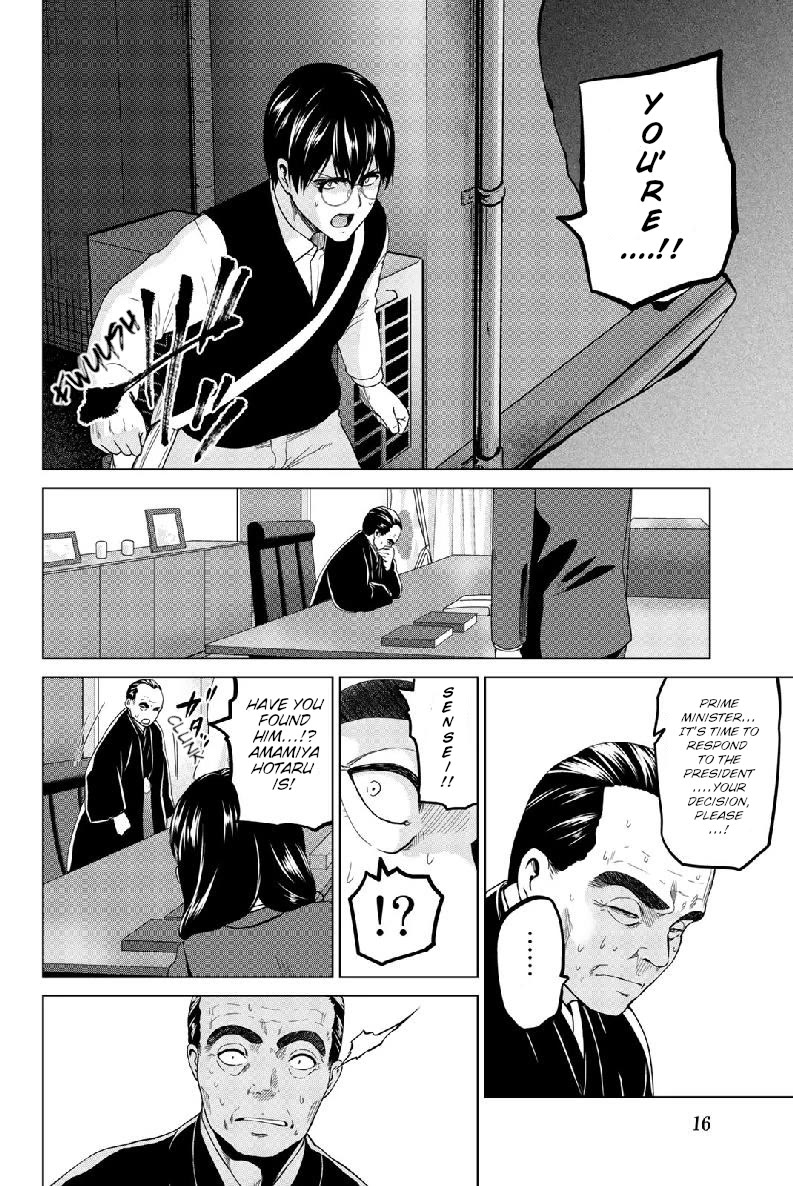 Infection Chapter 125 page 16 - Chapter 125: Signal